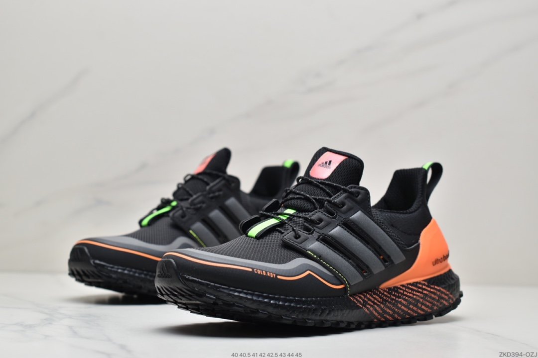 Adidas UB5.0 UB4.0 UB UltraBOOST All Terrain Series Running Shoes FW8696