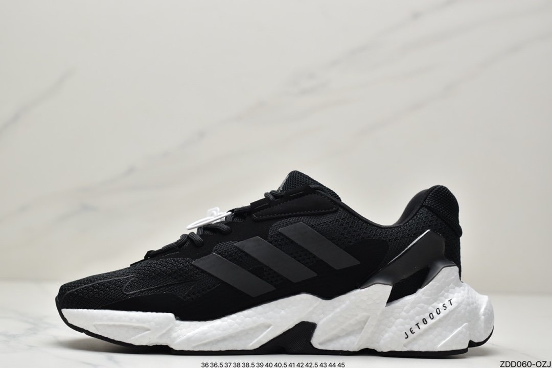 The overall shape of the adidas Boost X9000L4 M series style is very speedy S23662