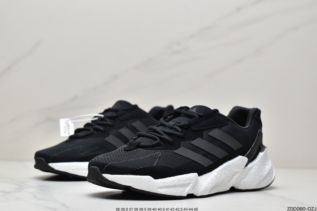 The overall shape of the adidas Boost X9000L4 M series style is very speedy S23662