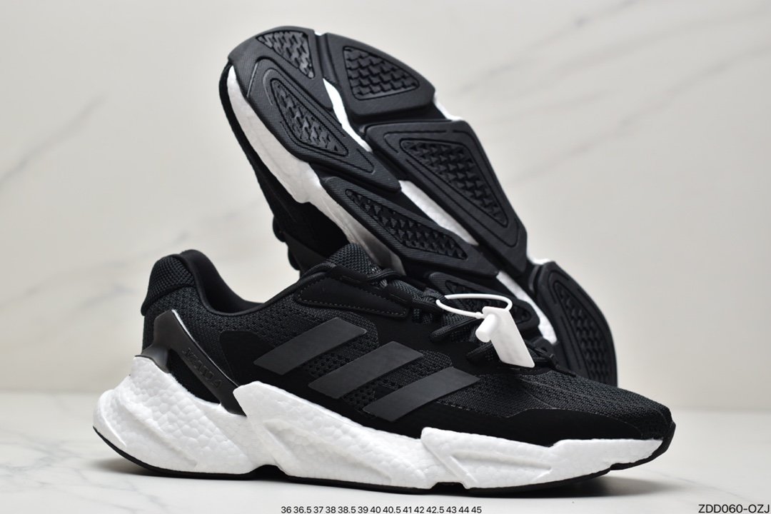 The overall shape of the adidas Boost X9000L4 M series style is very speedy S23662