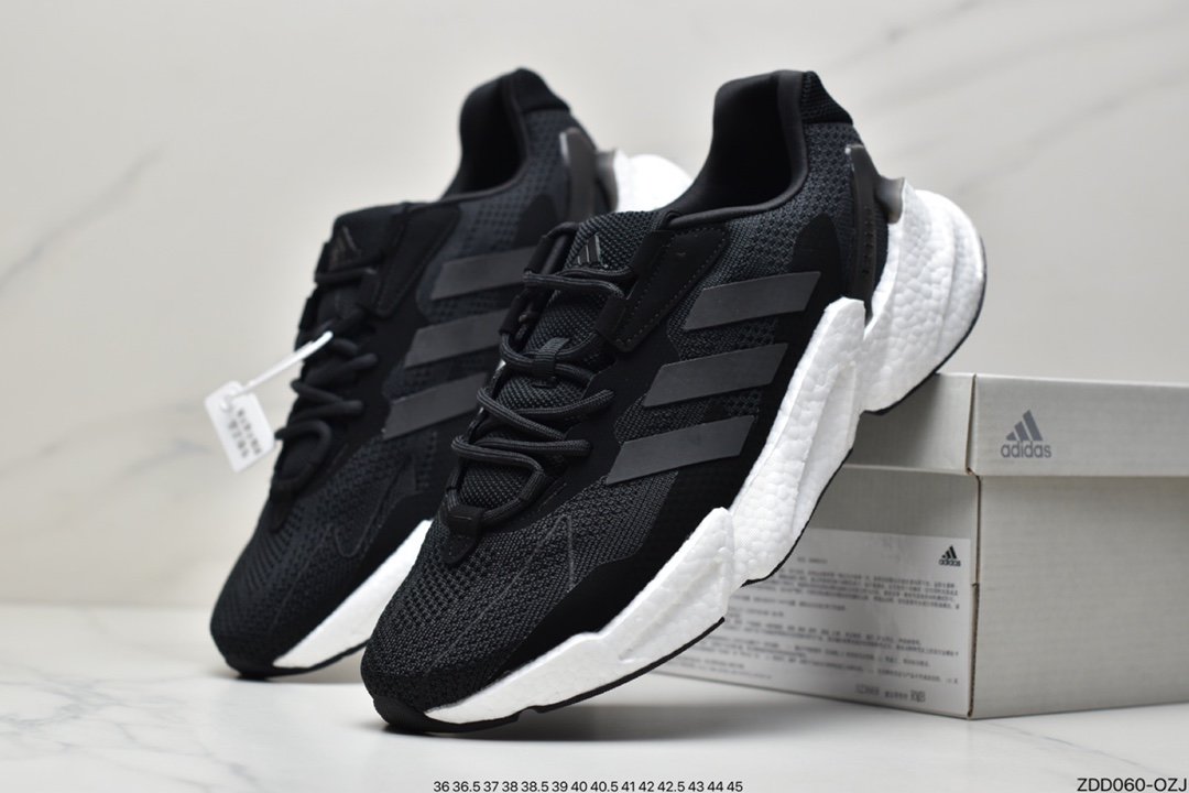 The overall shape of the adidas Boost X9000L4 M series style is very speedy S23662