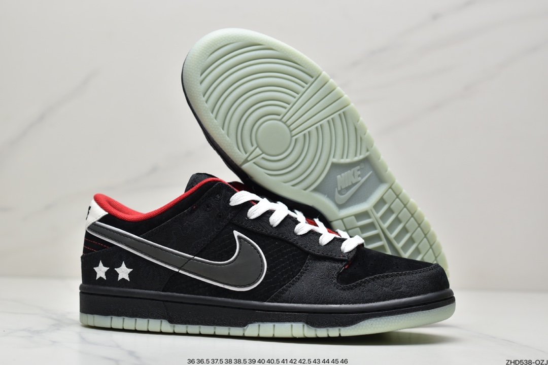 LPL x NIKE SB Dunk Low ”League Of Legends Pro League” Edition Silk Night Slippery Sneakers DO2327-011