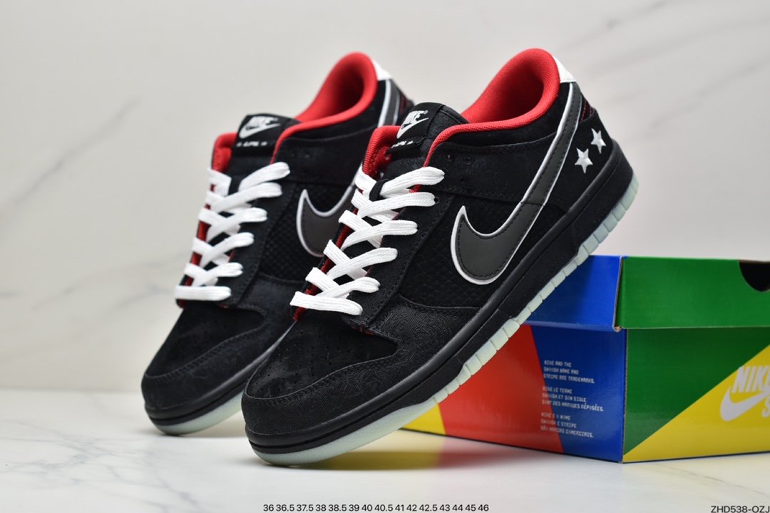 LPL x NIKE SB Dunk Low ”League Of Legends Pro League” Edition Silk Night Slippery Sneakers DO2327-011