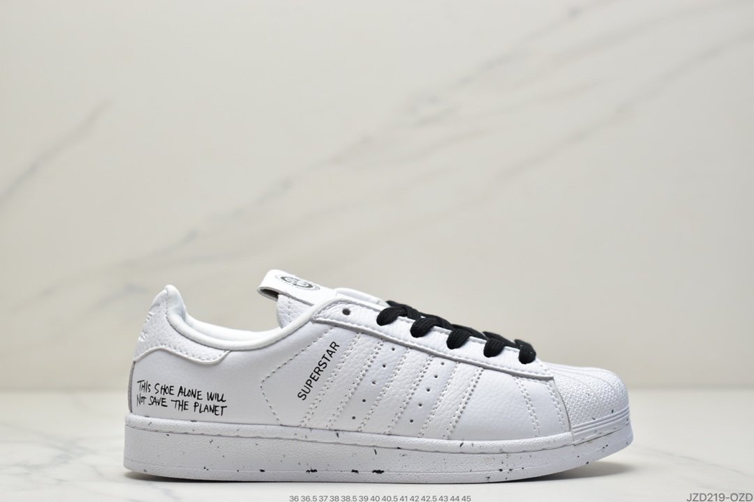 adidas Clover Originals Superstar Metal Toe Patent Black FV3329