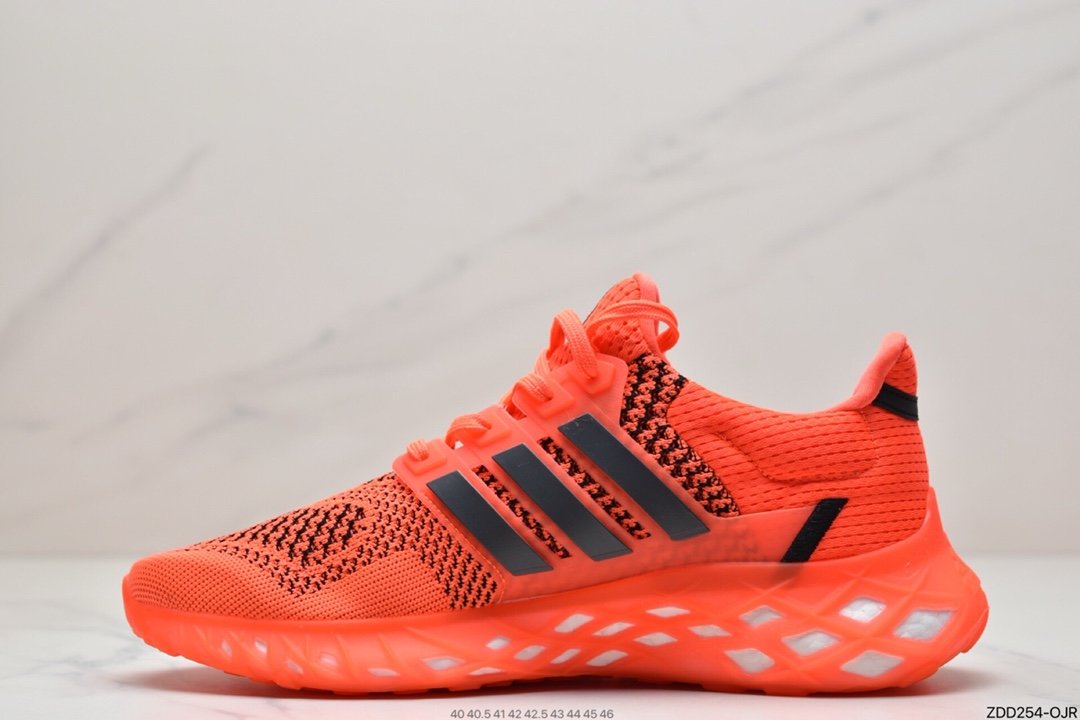 ULTRABOOST WER DNA knitted breathable upper really explodes outsole retro running shoes GY4166