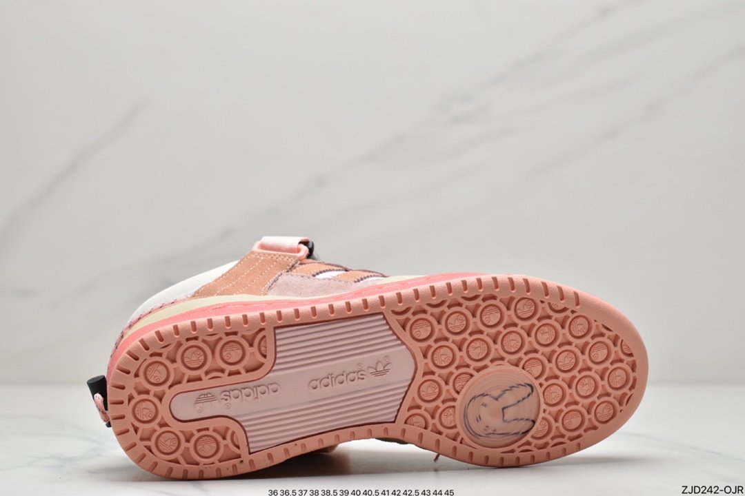 Adidas BAdidas BUNNY FORUM low-top sneakers GW0265