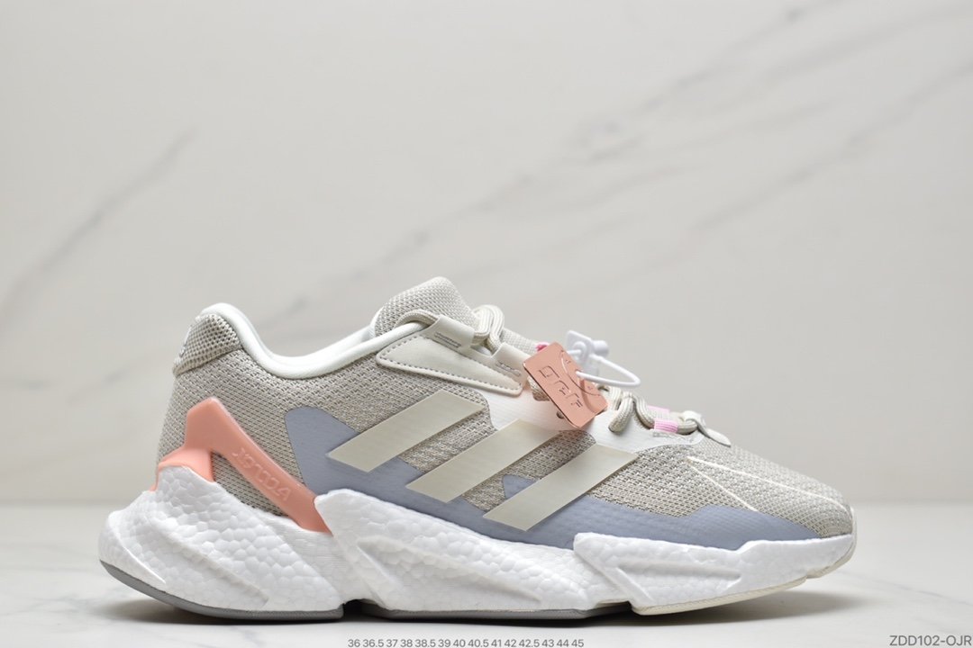 The overall shape of the adidas Boost X9000L4 M series style is very speedy S23662