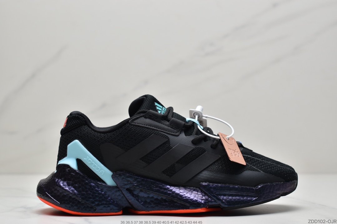 The overall shape of the adidas Boost X9000L4 M series style is very speedy S23662