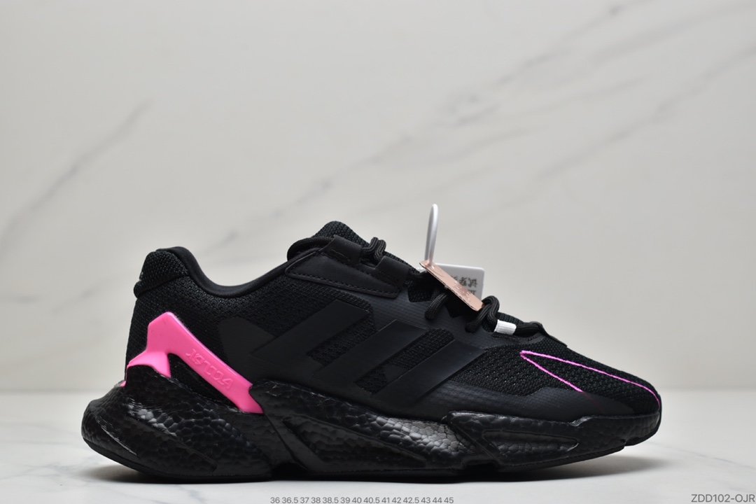 The overall shape of the adidas Boost X9000L4 M series style is very speedy S23662