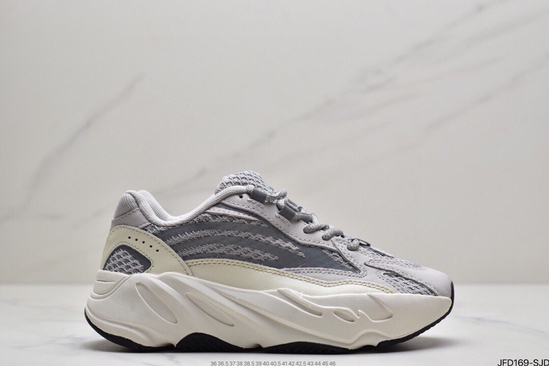 Really explosive Adidas Yeezy Boost 700 Inertia grandfather coconut 700 3M reflective running shoes EG7487-526