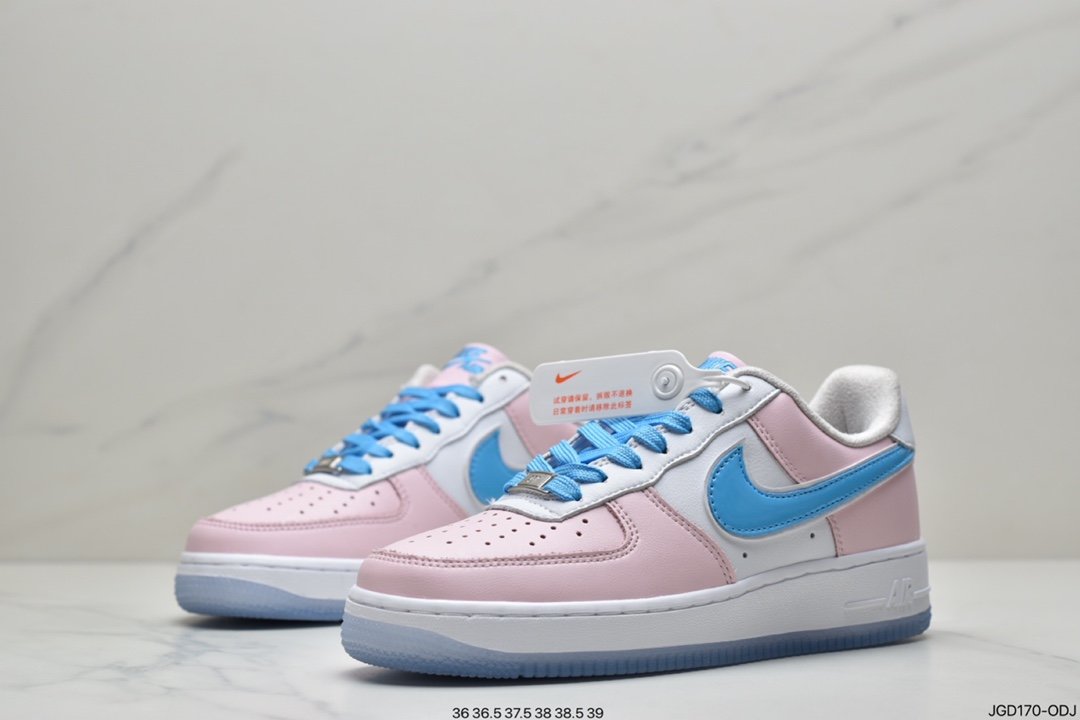 Nike Air Force 1 Low