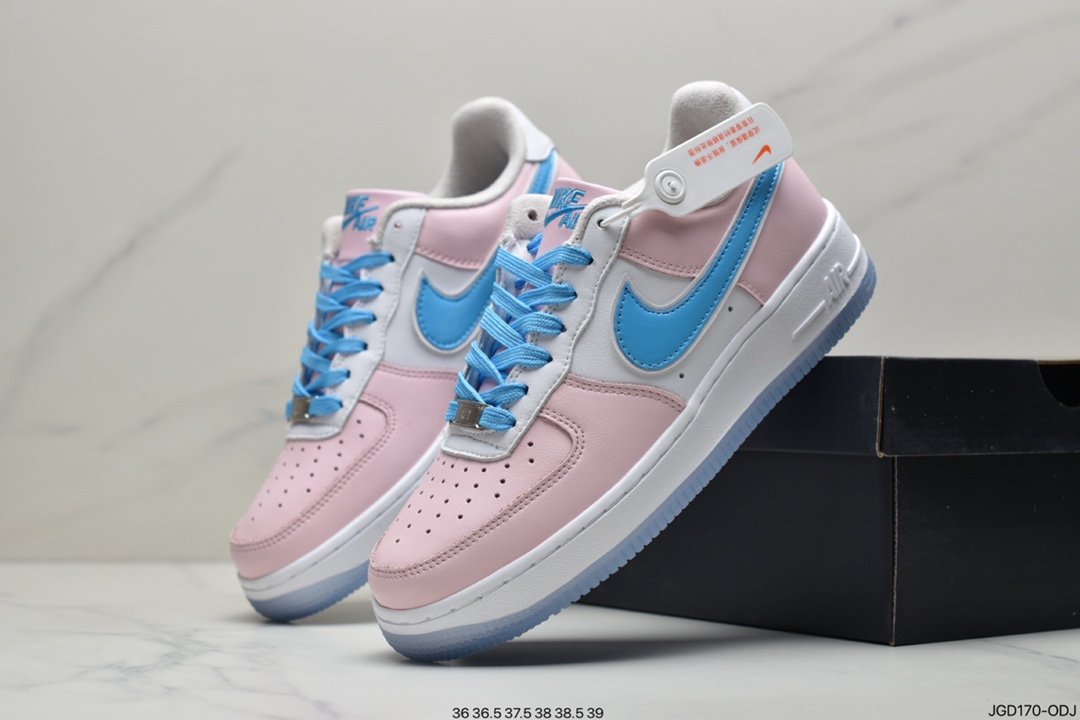 Nike Air Force 1 Low