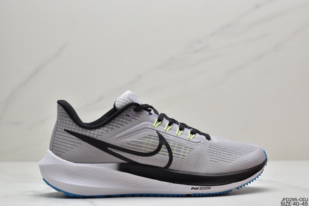 Nike Air Zoom Pegasus 39 CW7356