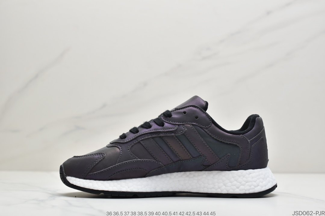 adidas Originals Tresc Run Flame Collection EG0500