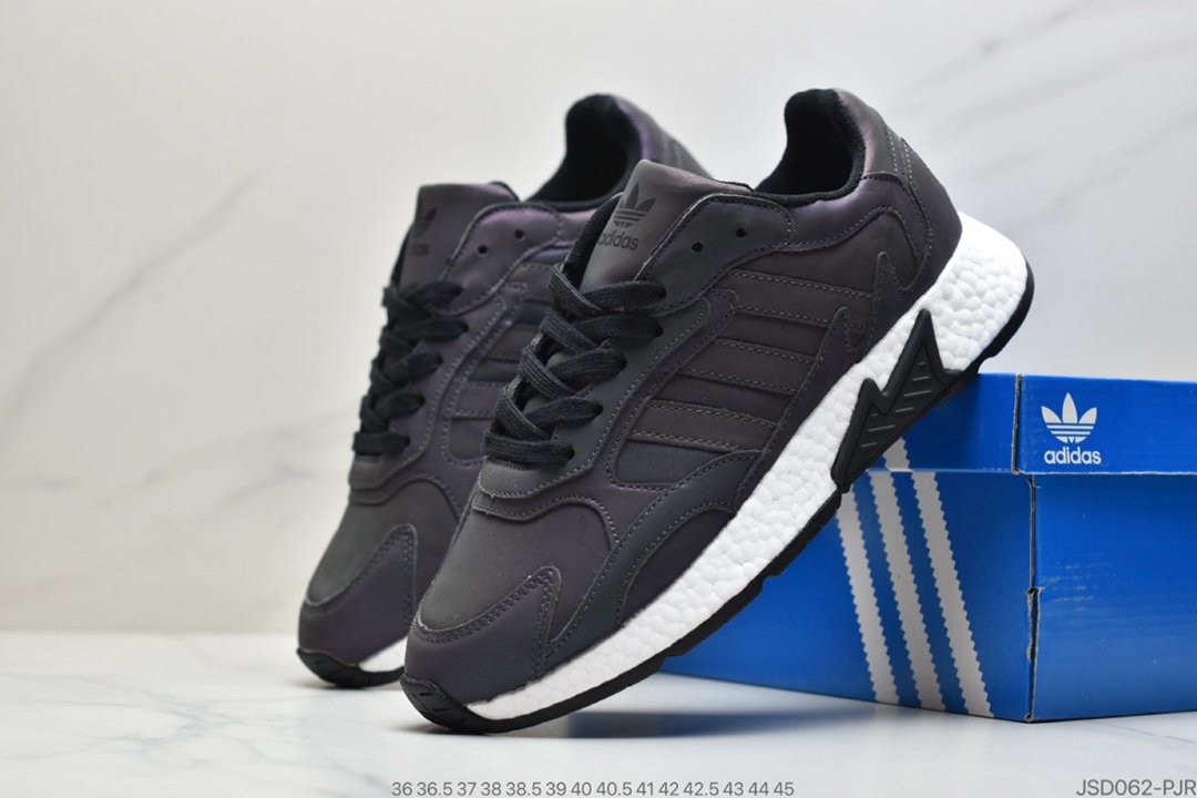 adidas Originals Tresc Run Flame Collection EG0500