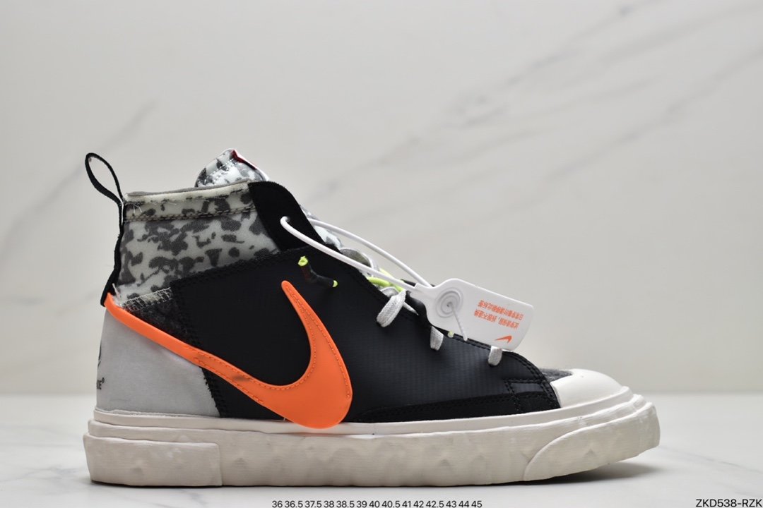 READYMADE x NIKE Blazer Mid CZ3589-100