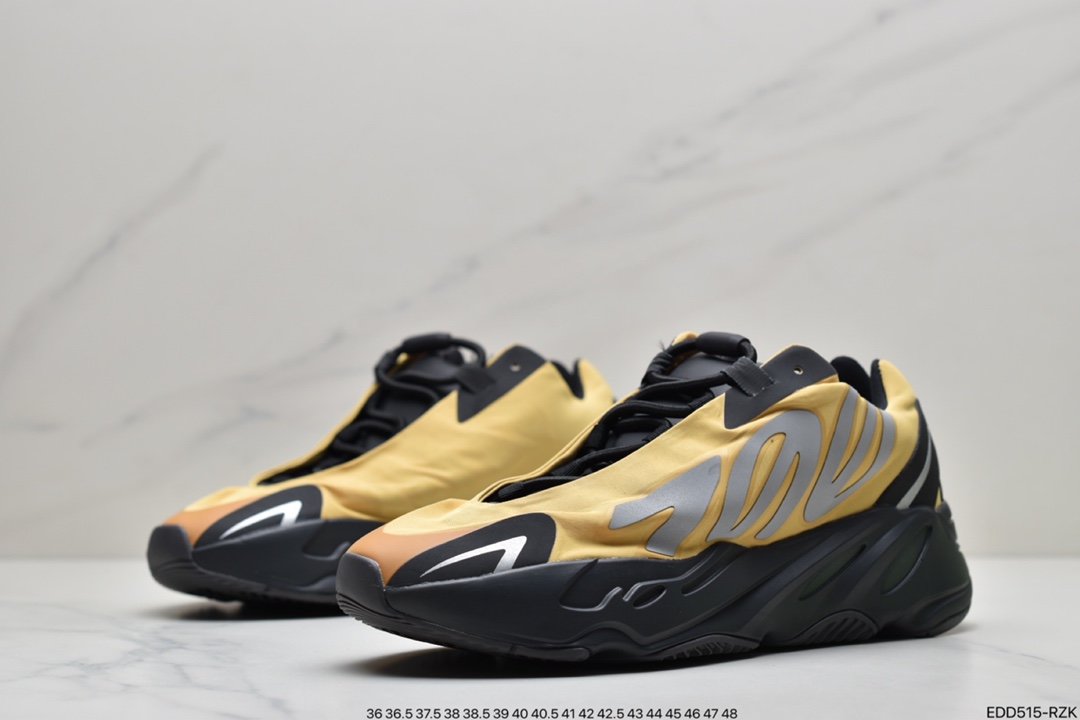 Adidas Yeezy 700 V3 Coconut Retro Dad Shoes GZ0717