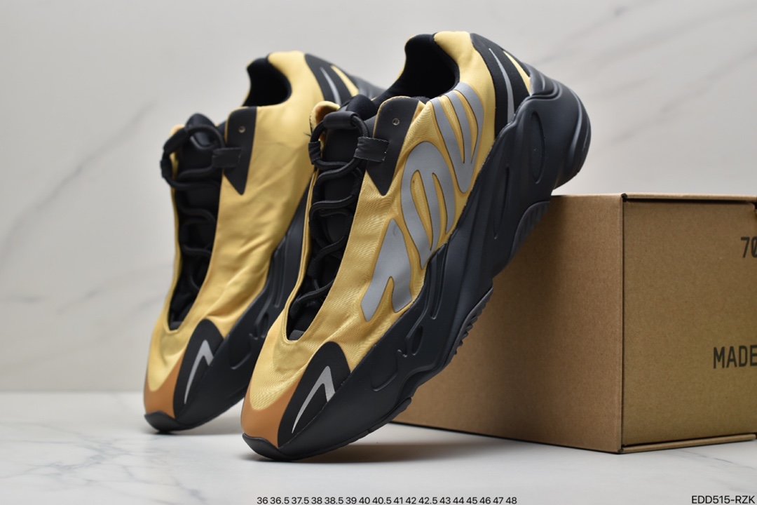 Adidas Yeezy 700 V3 Coconut Retro Dad Shoes GZ0717