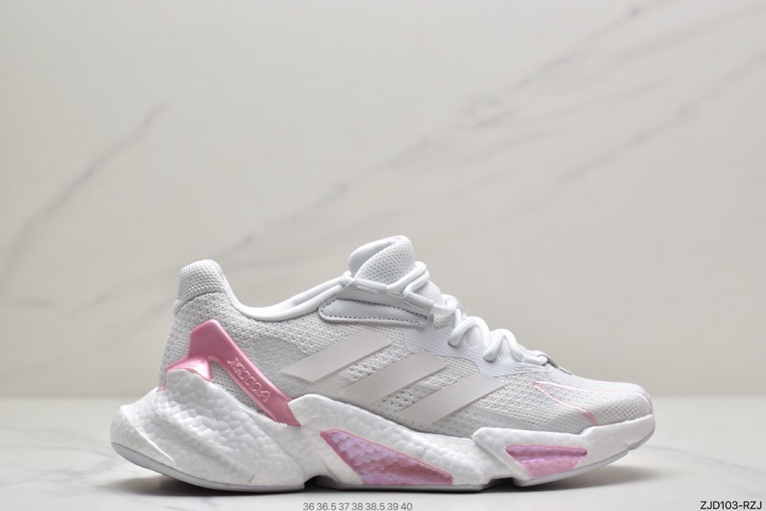 adidas Boost X9000L4 M Series Style S23660