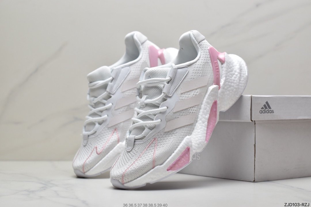 adidas Boost X9000L4 M Series Style S23660