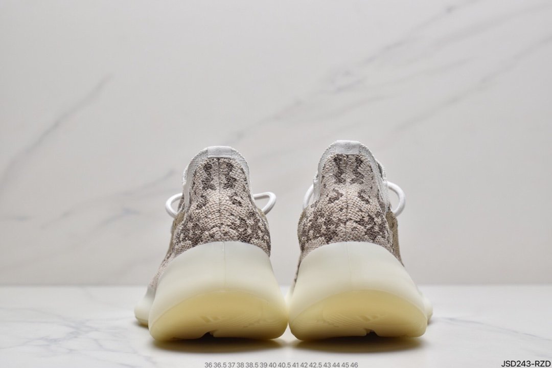 Adidas Yeezy Boost 380 V3 Coconut 380 Series GZ0473