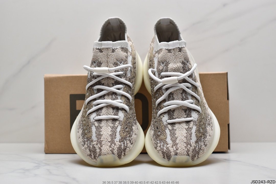 Adidas Yeezy Boost 380 V3 Coconut 380 Series GZ0473