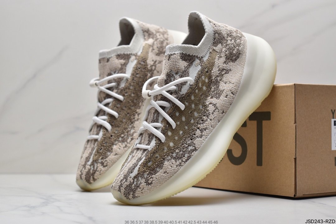 Adidas Yeezy Boost 380 V3 Coconut 380 Series GZ0473