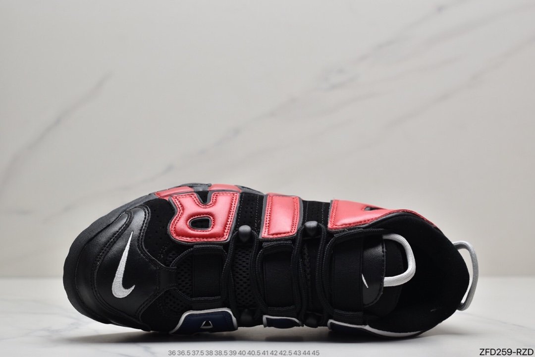 Air More Uptempo New Color Exposure DM0017