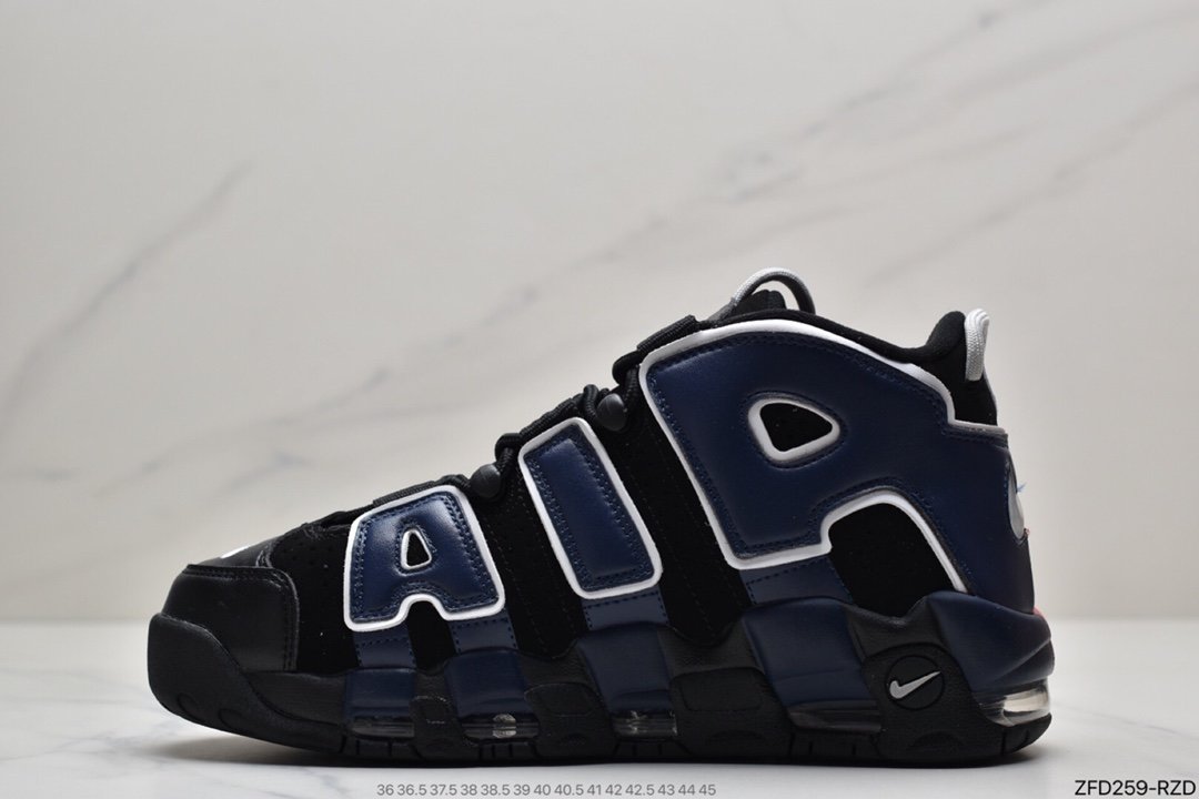 Air More Uptempo New Color Exposure DM0017