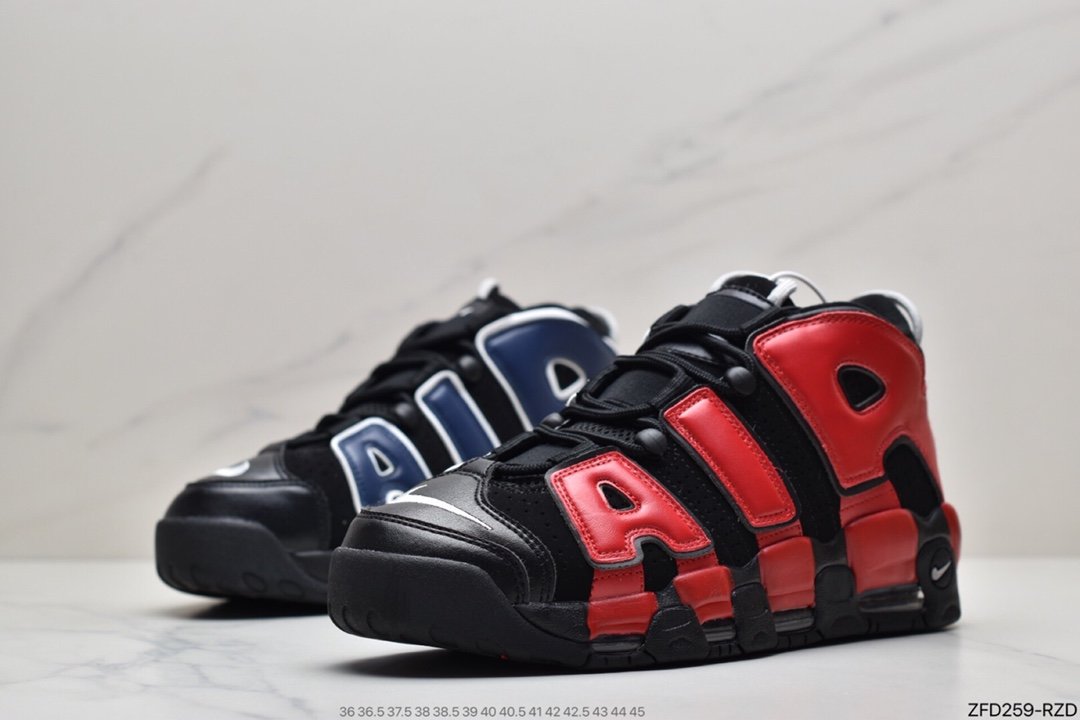 Air More Uptempo New Color Exposure DM0017