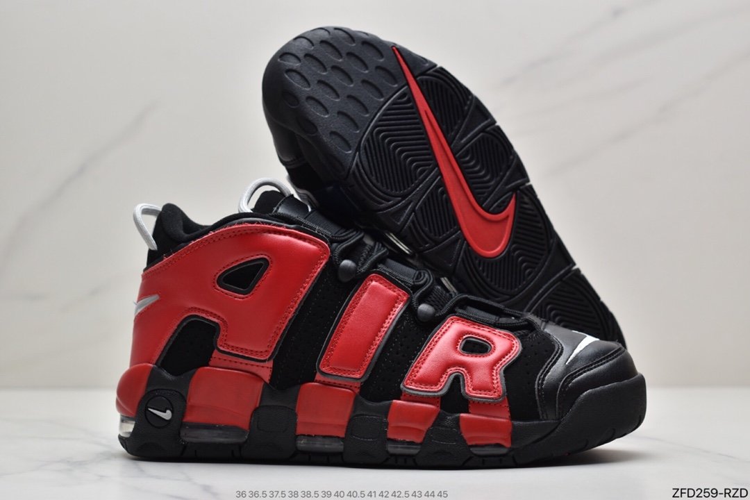 Air More Uptempo New Color Exposure DM0017