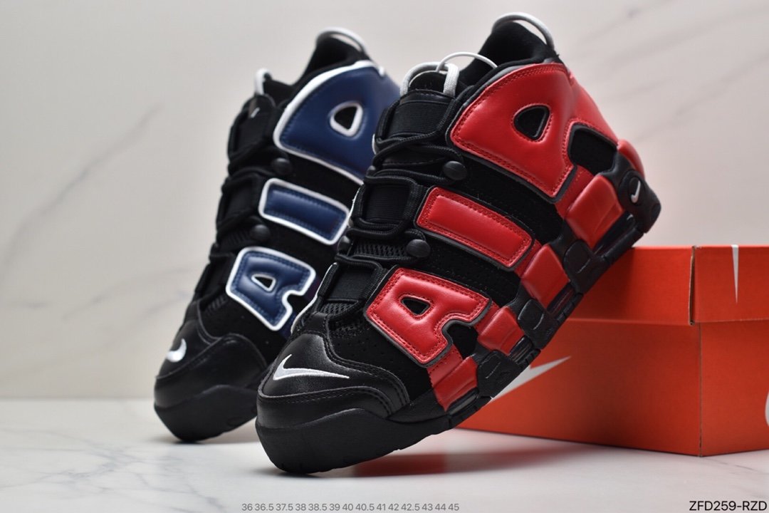 Air More Uptempo New Color Exposure DM0017