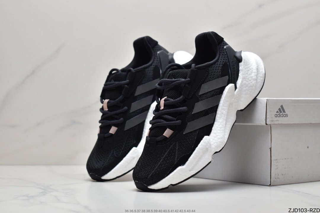 adidas Boost X9000L4 M Series Style S23660