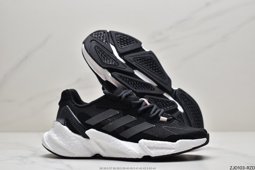 adidas Boost X9000L4 M Series Style S23660