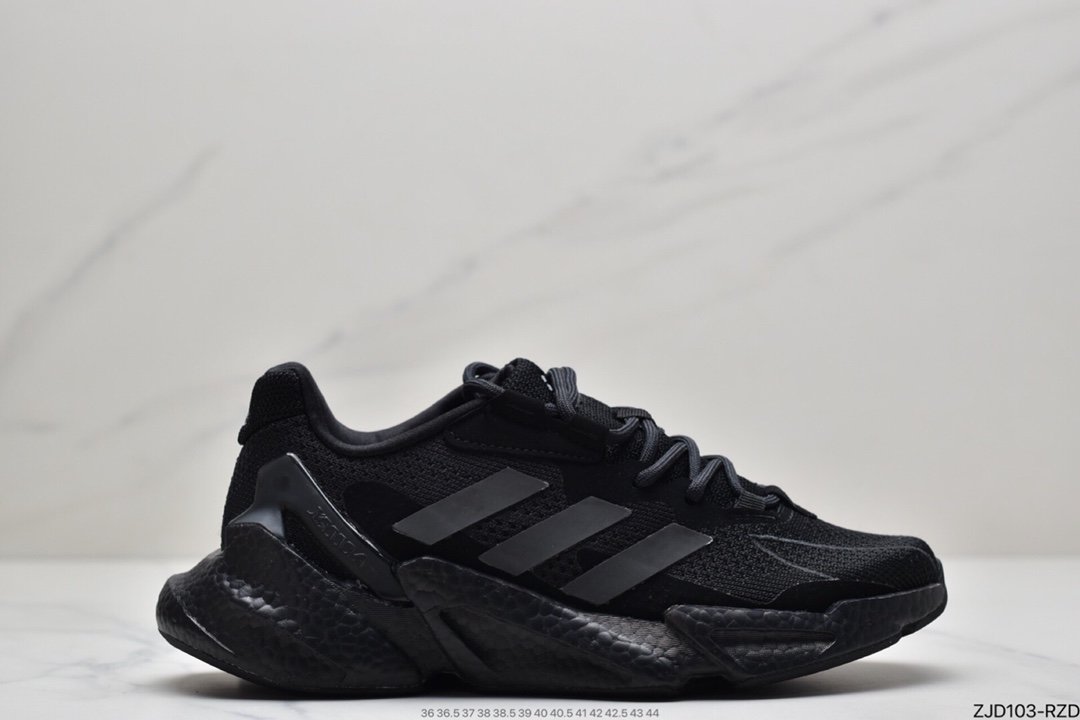 adidas Boost X9000L4 M Series Style S23660