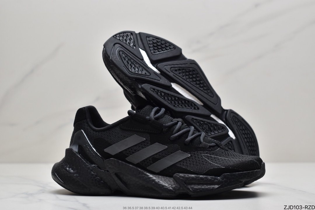 adidas Boost X9000L4 M Series Style S23660