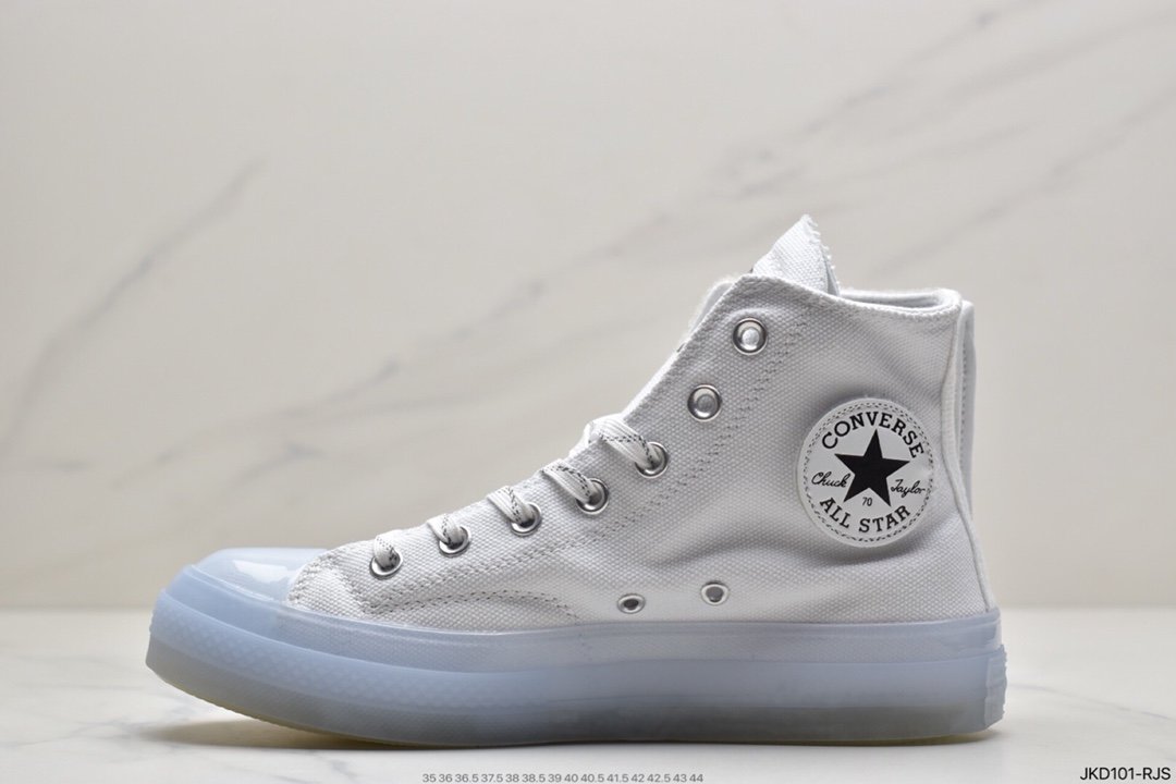 Converse x Zhang Yixing Lay Zhang Chuck 70 years edition is coming 167418C