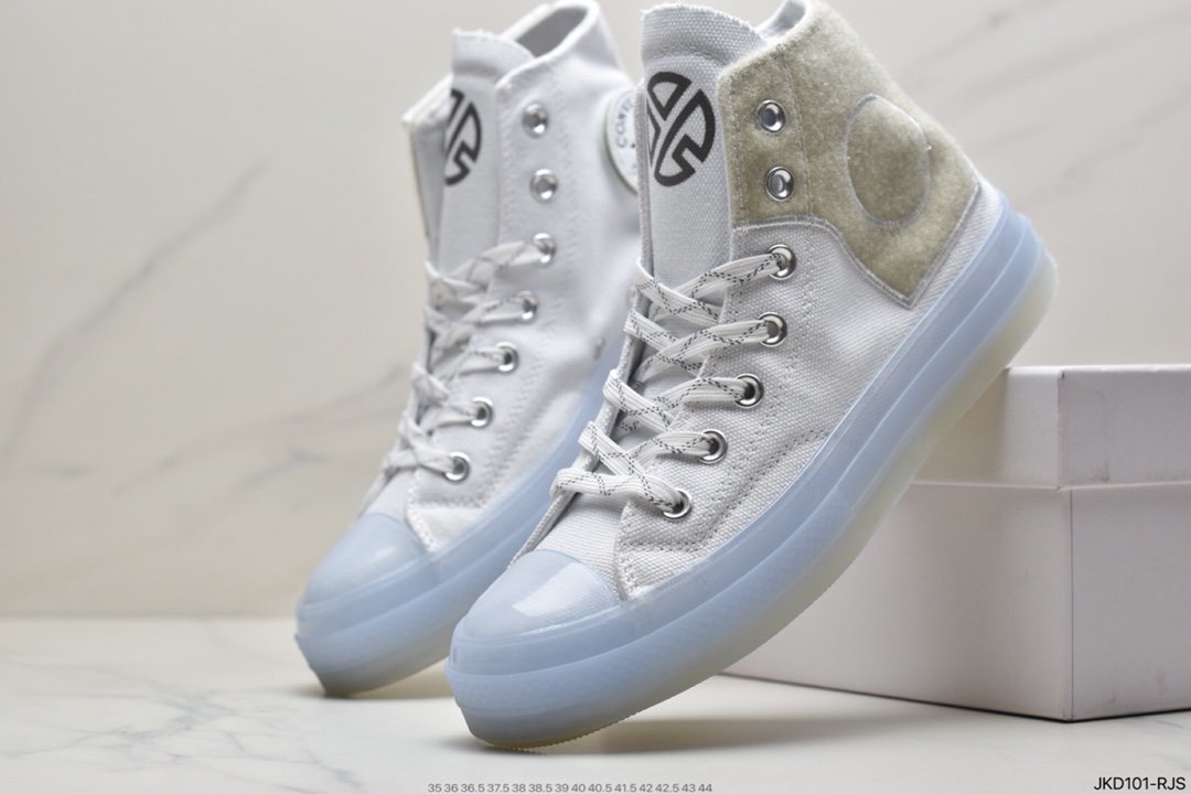 Converse x Zhang Yixing Lay Zhang Chuck 70 years edition is coming 167418C