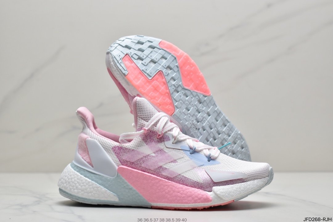 Adidas Boost X9000L4 Collection Style FY2348