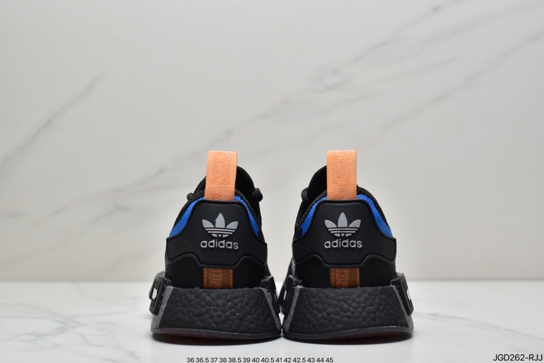 Adidas NMD R1 V2 series GY5354