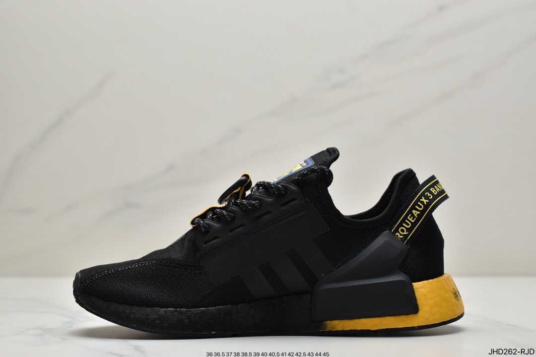 Adidas NMD R1 V2 series GY5354