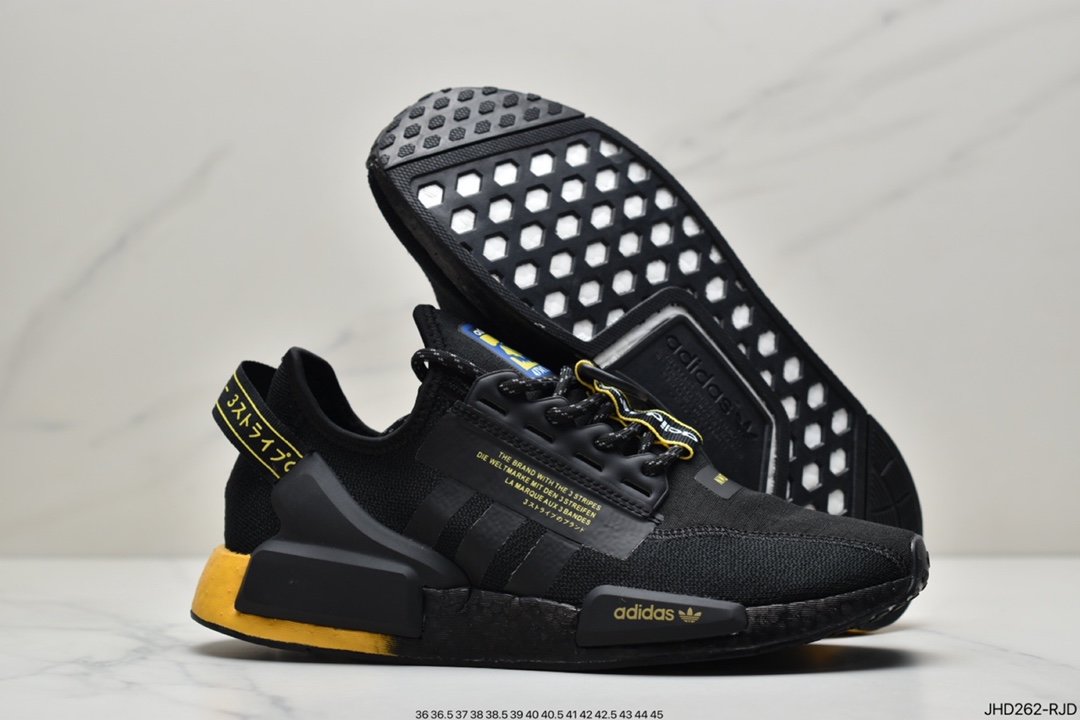 Adidas NMD R1 V2 series GY5354