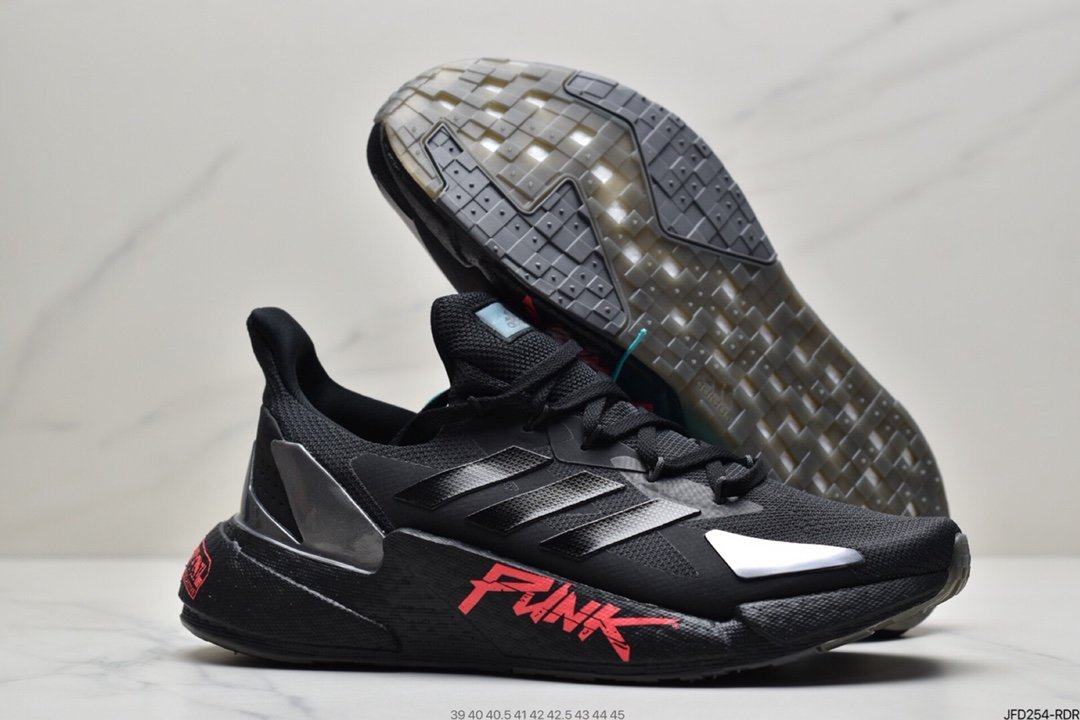 Adidas Boost X9000L4 Collection Style FY2348