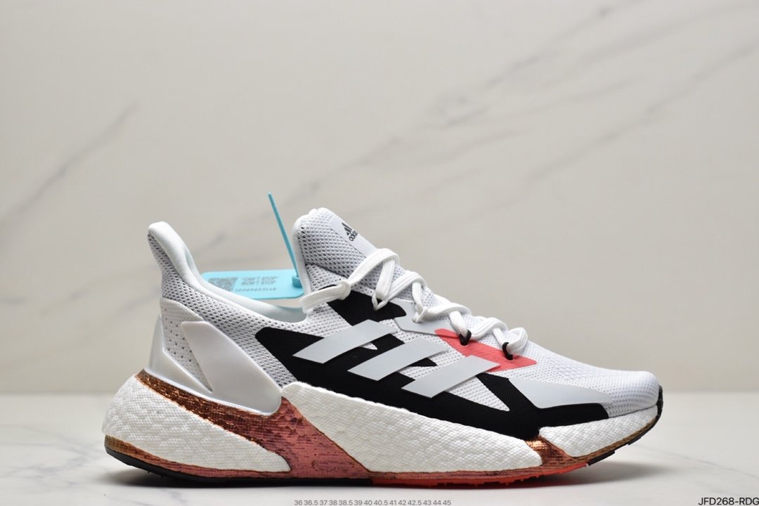 Adidas Boost X9000L4 Collection Style FY2348