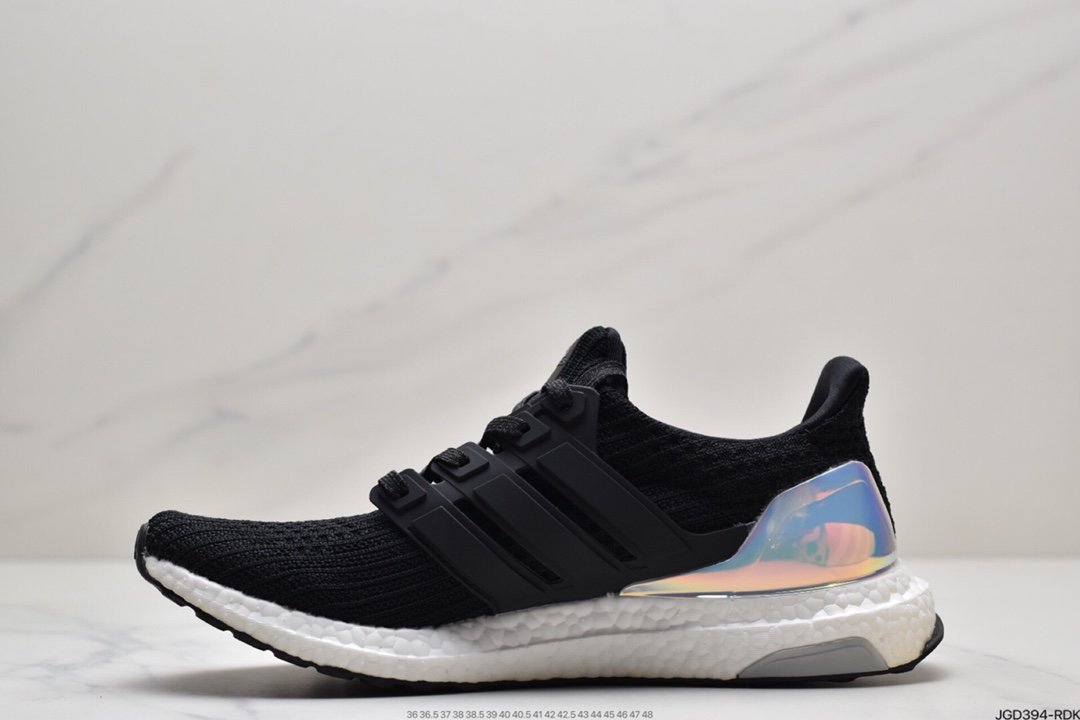 Adidas Ultra Boost 4.0 Iridescent AC8067